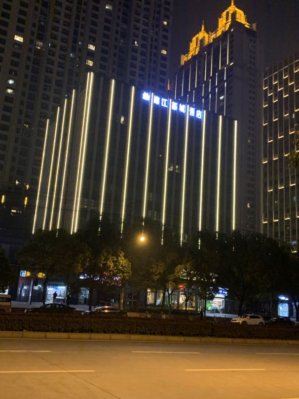 武汉武昌江滩积玉桥地铁站锦江都城酒店会议场地封面图