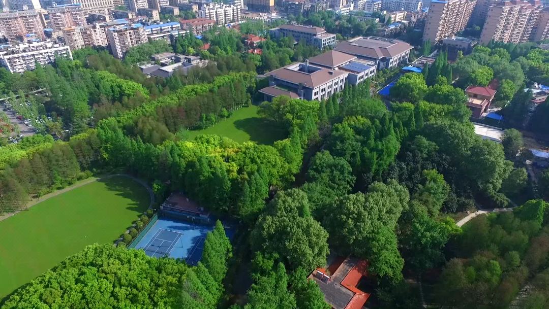 武汉会议中心会议场地封面图