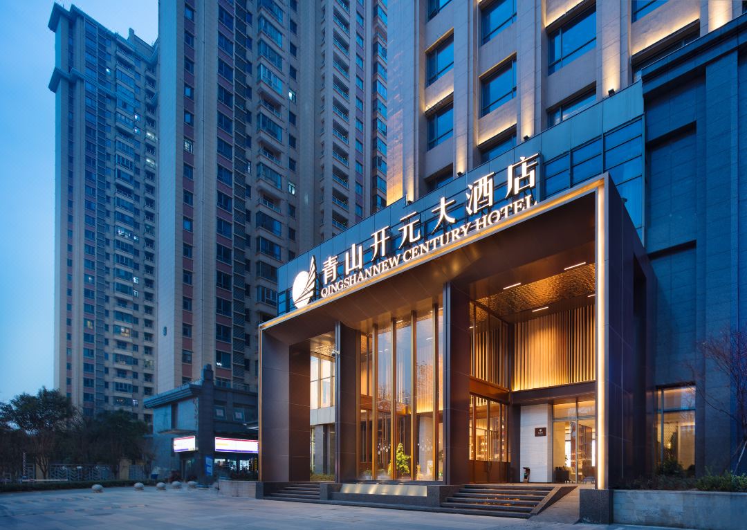 开元大酒店(武汉高铁站欢乐谷店)外观