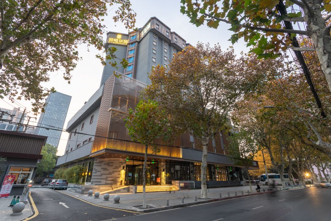 丽顿华居酒店(武汉汉口江滩解放公园路店)会议场地封面图