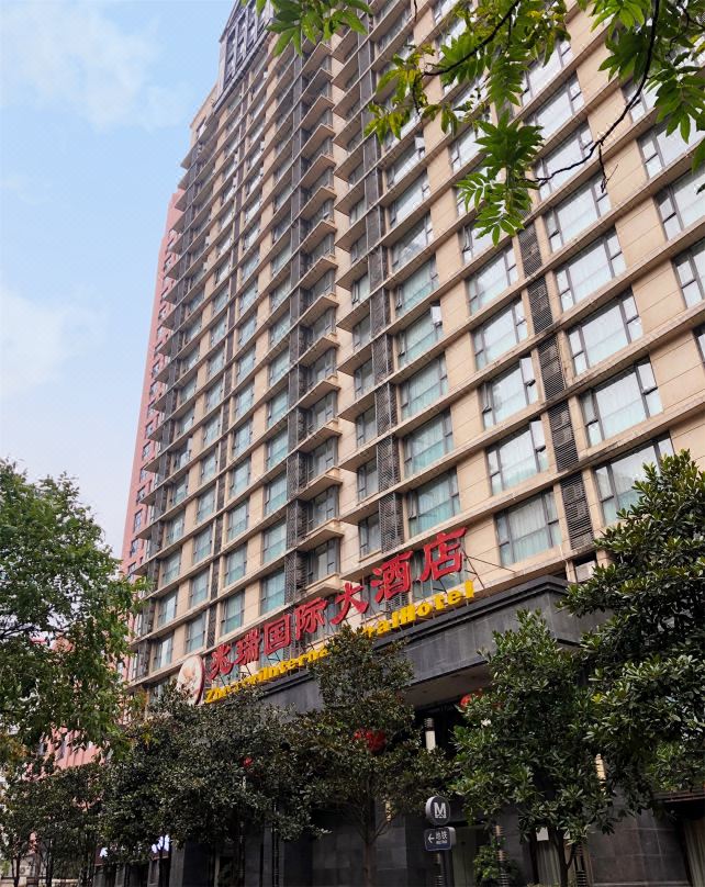 武汉兆瑞国际大酒店外观
