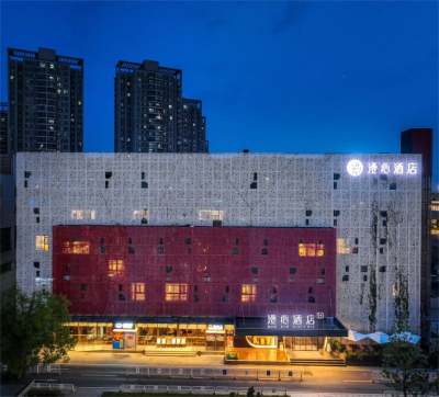 武汉沌口体育中心国博漫心酒店会议场地封面图