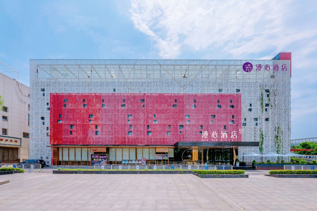 武汉沌口体育中心国博漫心酒店外观
