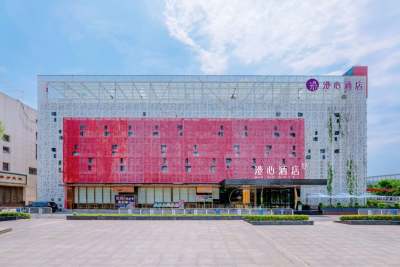 武汉沌口体育中心国博漫心酒店外观