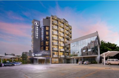 青语花园酒店(海雅缤纷城同乐南地铁站店)会议场地封面图
