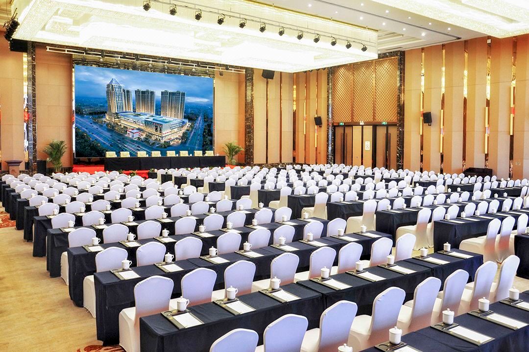 湖北中核国际酒店会议厅