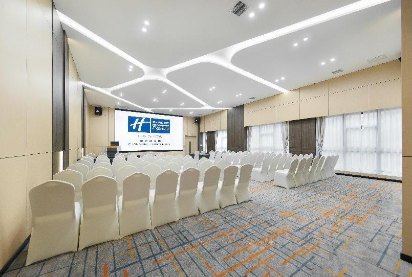 观音桥智选假日酒店2号会议室会场图