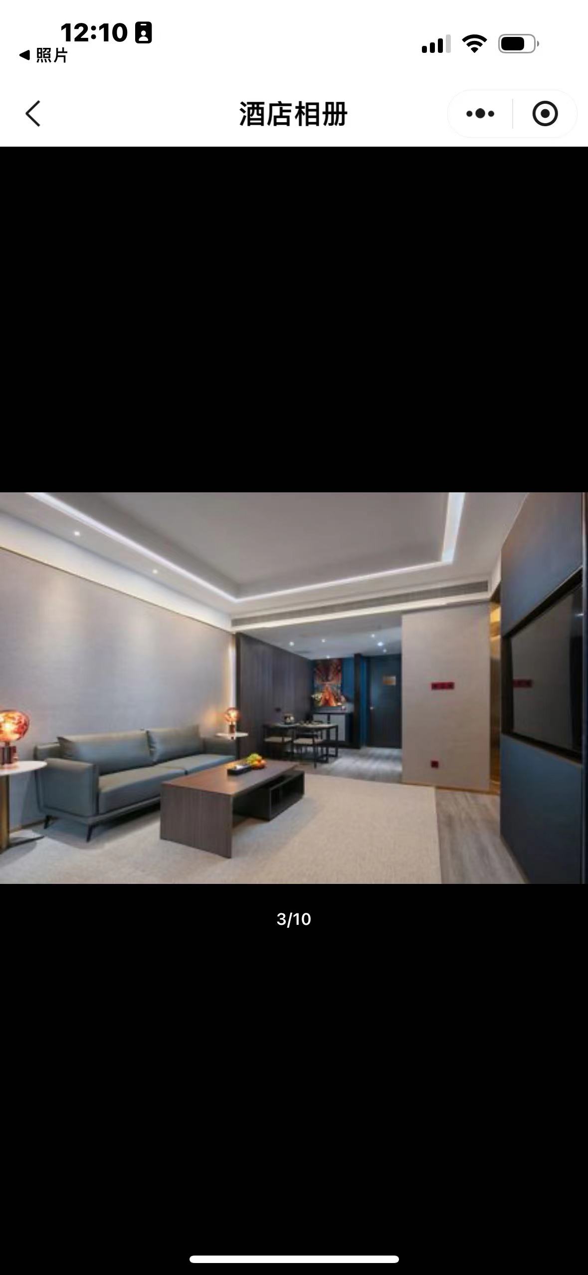 南昌红谷滩万达广场枫渡酒店品味套房客房图