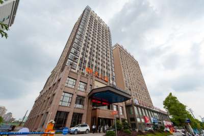 康莱博国际酒店(赣州赣县梅林古镇店)外观