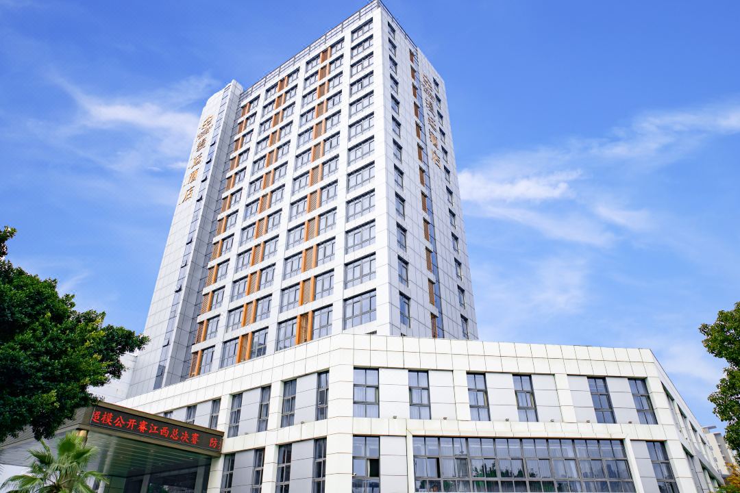 缦廷酒店(赣州万象城店)会议场地封面图