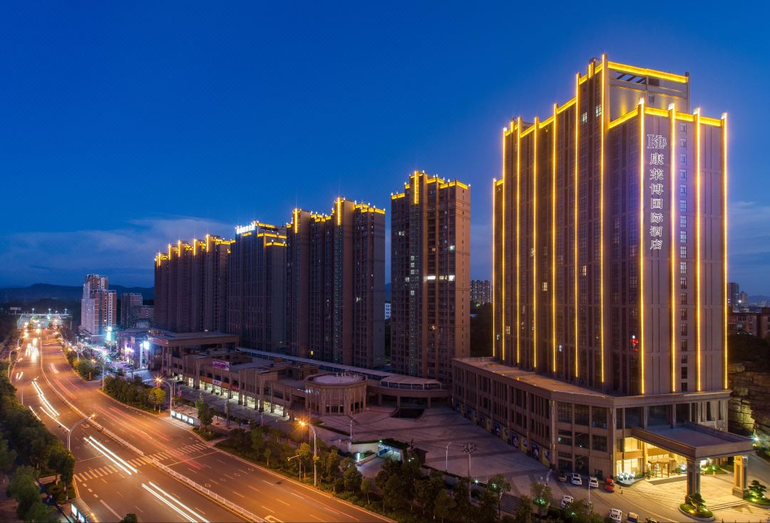 康莱博国际酒店(赣州章贡区红旗大道店)会议场地封面图