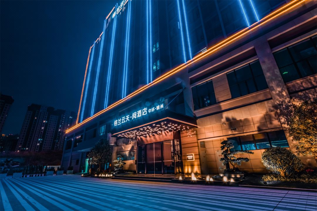 赣州蓝璞酒店(市政府九方购物中心店)会议场地封面图