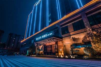 赣州蓝璞酒店(市政府九方购物中心店)会议场地封面图