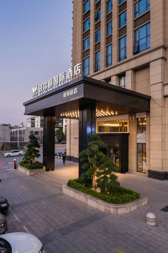 沃尔顿国际酒店(赣州站店)外观