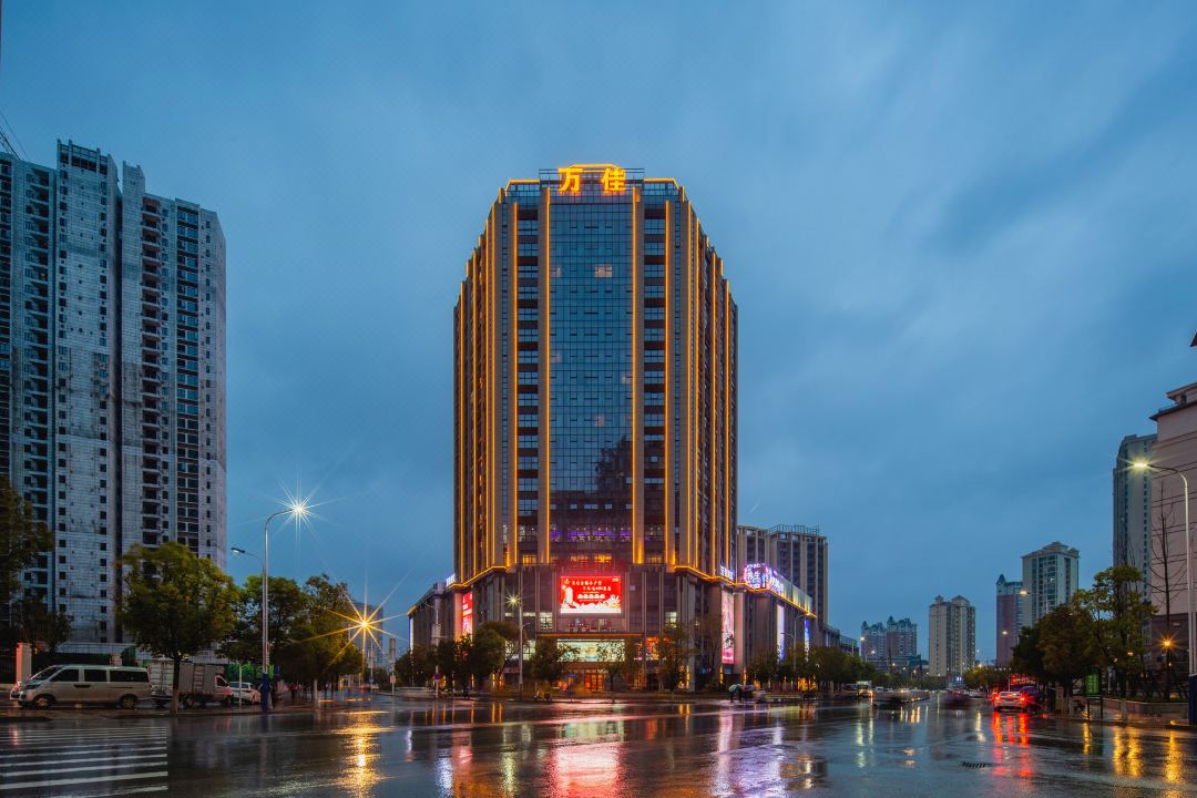 赣州万佳国际酒店(赣县梅林古镇店)会议场地封面图