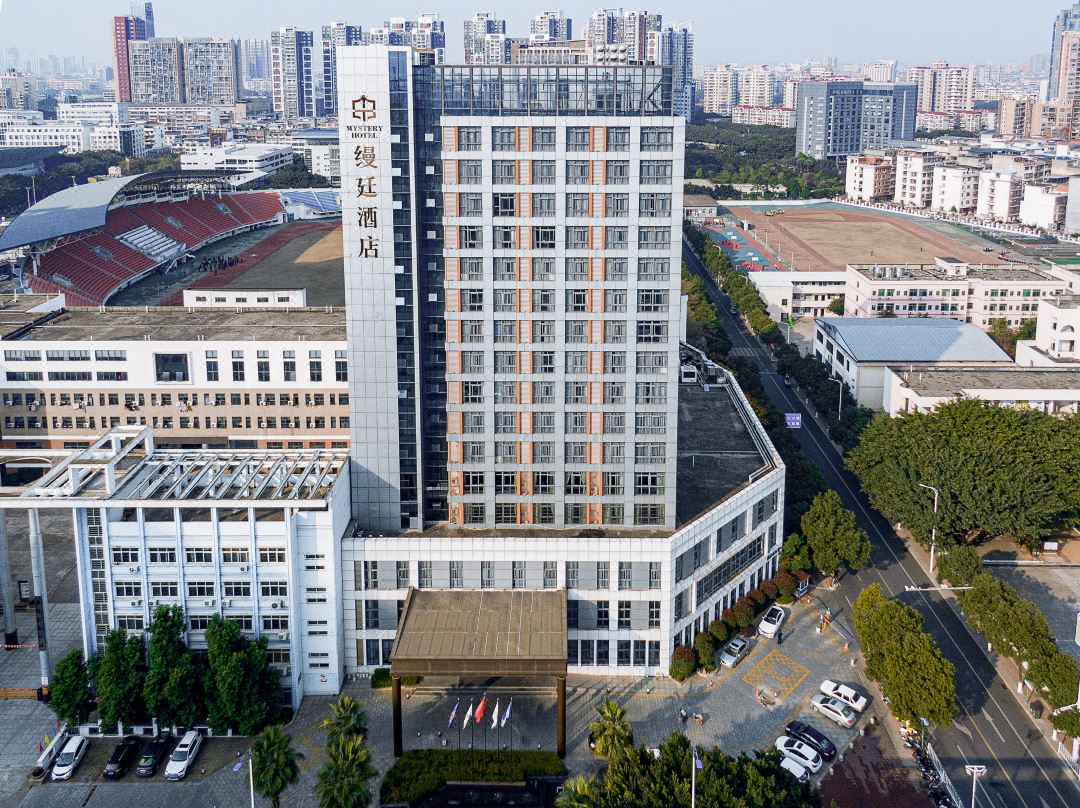 缦廷酒店(赣州万象城店)外观