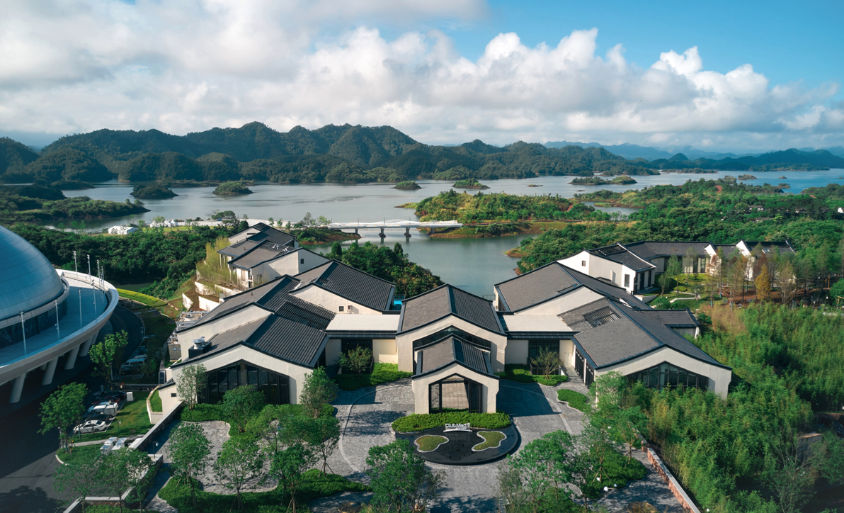 Club Med 地中海邻境·千岛湖度假村会议场地封面图