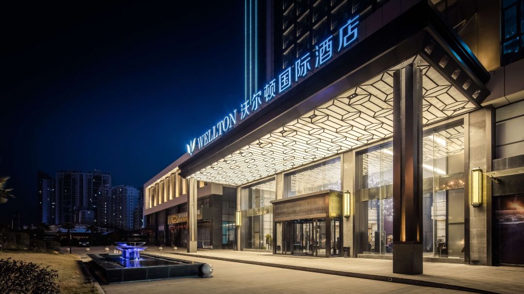 沃尔顿国际酒店(章贡区宝能城店)会议场地封面图