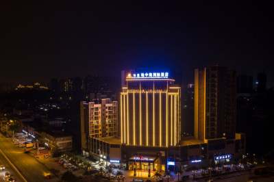 沐思地中海洲际酒店(赣州方特店)会议场地封面图