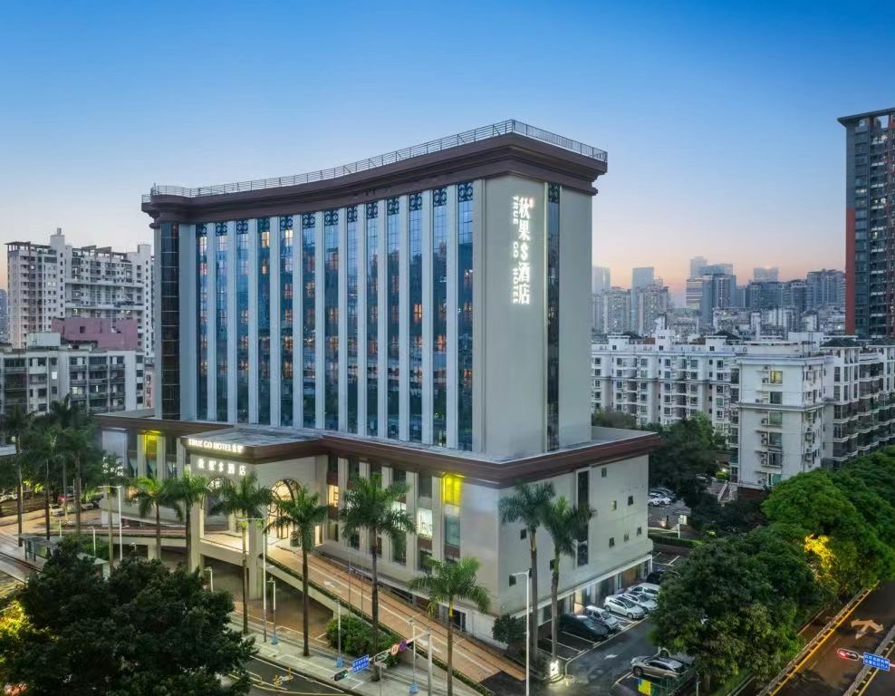 秋果S酒店(深圳南山南头古城店)会议场地封面图