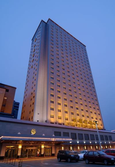 北京长富宫饭店会议场地封面图