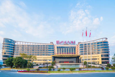 世鸿大酒店（宁德站店）会议场地封面图