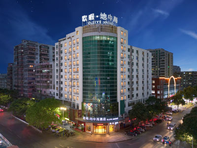 欧暇地中海（广州北站花都融创文旅城店）会议场地封面图