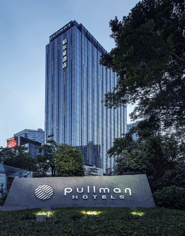 珠海中海铂尔曼酒店外观