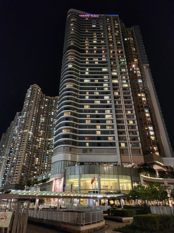 香港九龙东皇冠假日酒店外观