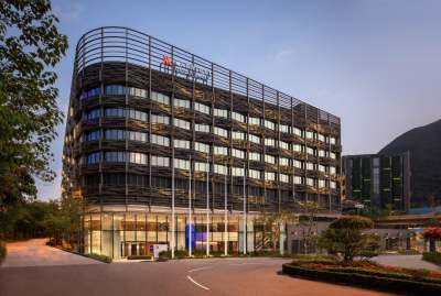 香港海洋公园万豪酒店会议场地封面图