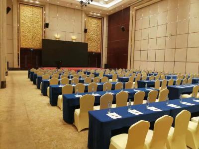 眉山彭山恒大酒店乐山厅会场图