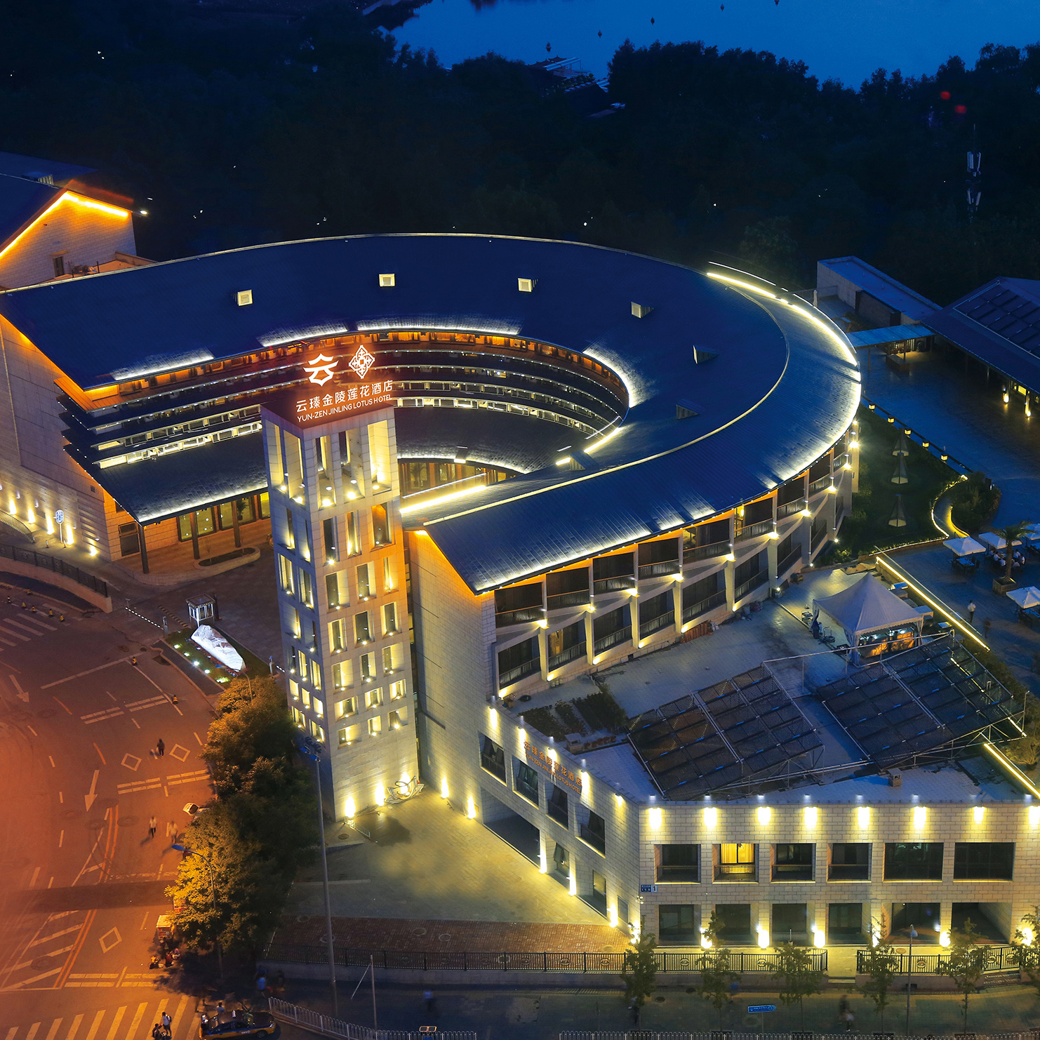 北京云瑧金陵莲花酒店会议场地封面图