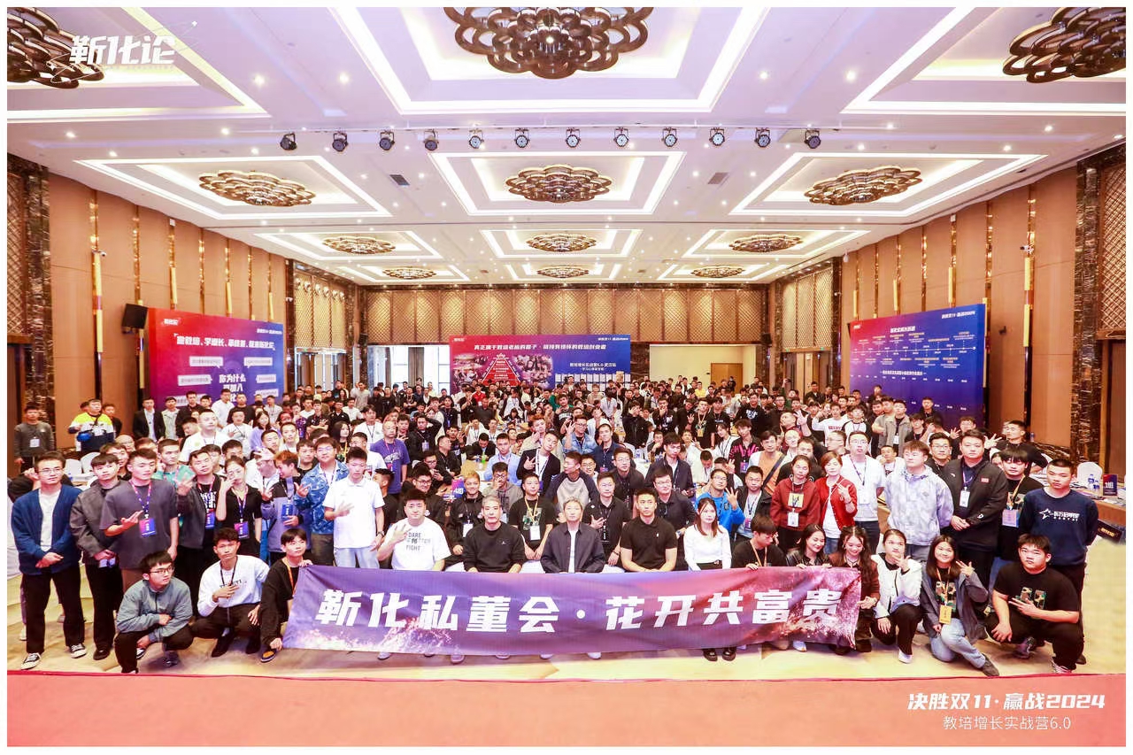 湖北中核国际酒店琴台厅会场图
