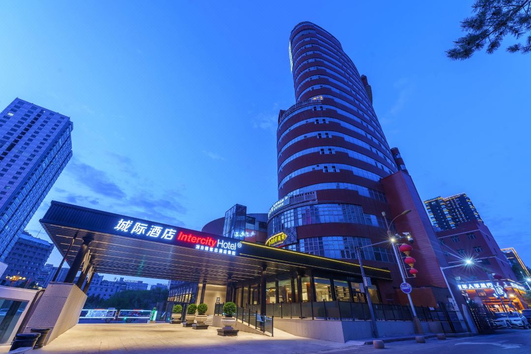乌鲁木齐北京路火炬大厦城际酒店会议场地封面图