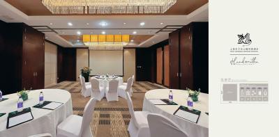 上海东方佘山翰悦阁酒店北京厅会场图