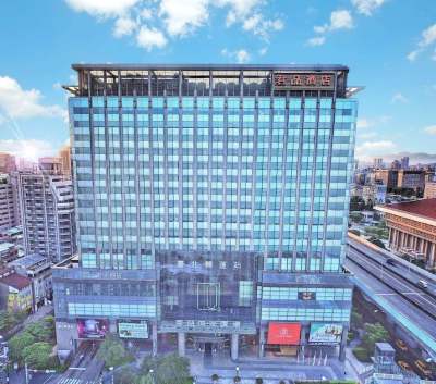 台北君品酒店会议场地封面图