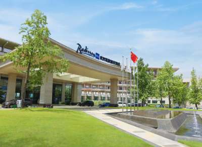 武汉联投丽笙酒店会议场地封面图