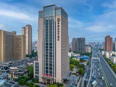 武汉华美达安可酒店(武昌站雄楚大道店）会议场地封面图