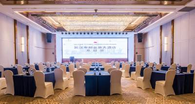 武汉车都金盾大酒店知音厅会场图