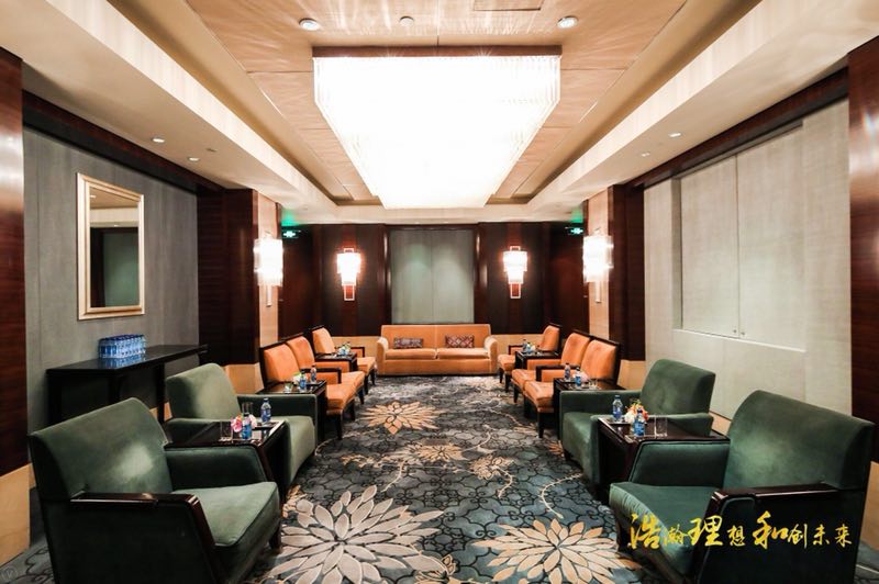 北京四季酒店紫禁厅IV会场图