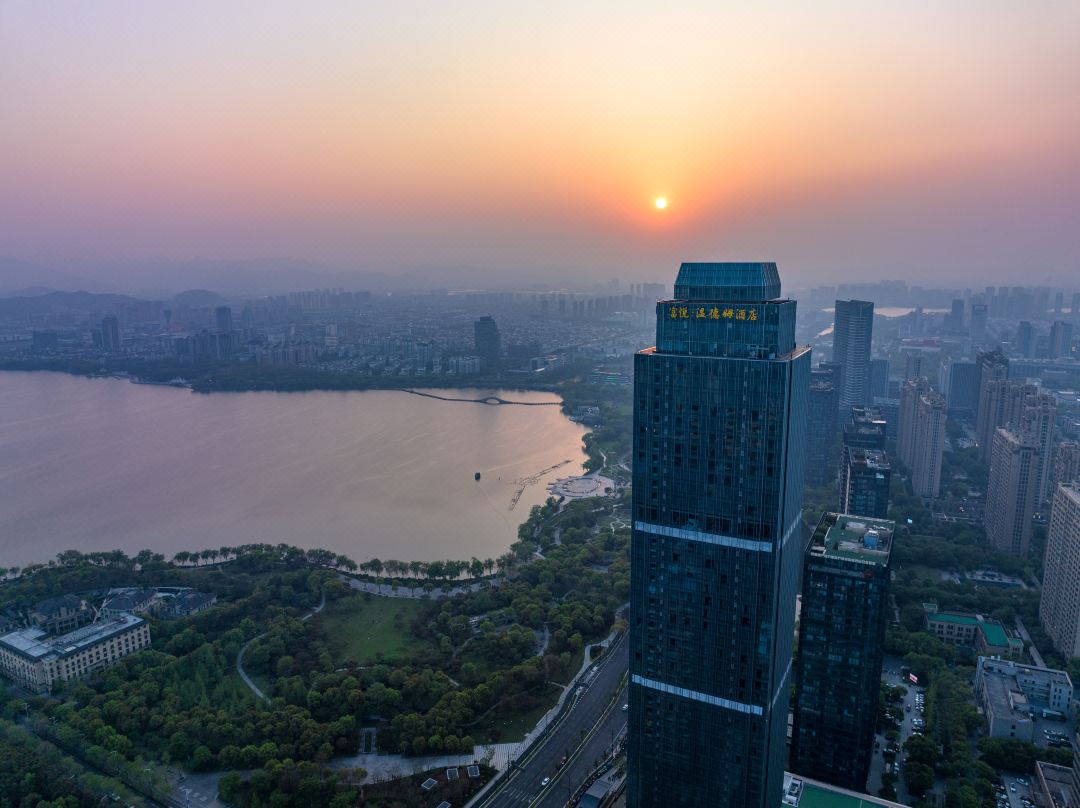 绍兴富悦温德姆酒店会议场地封面图