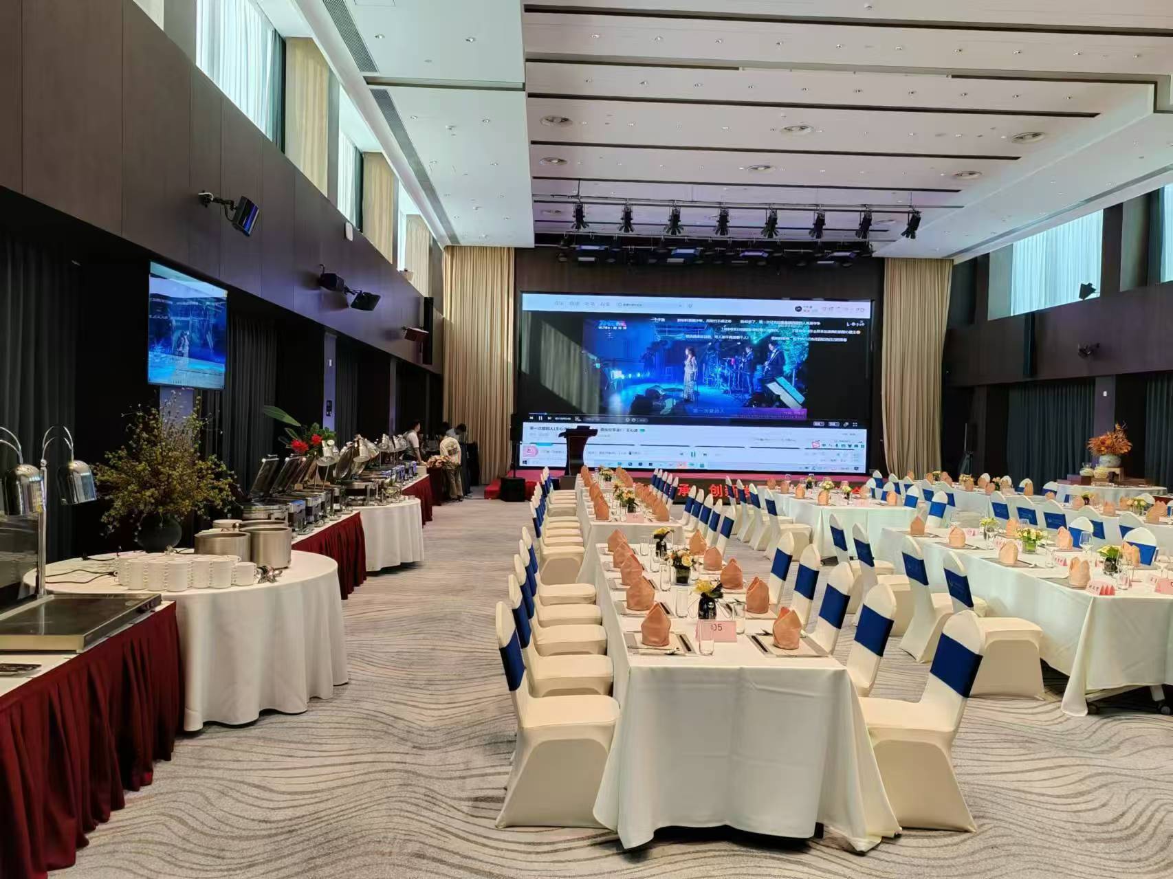 武汉中交五洲皇冠酒店武汉厅会场图