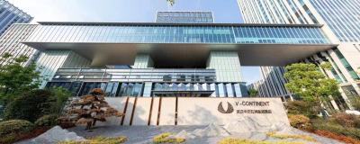 武汉中交五洲皇冠酒店会议场地封面图