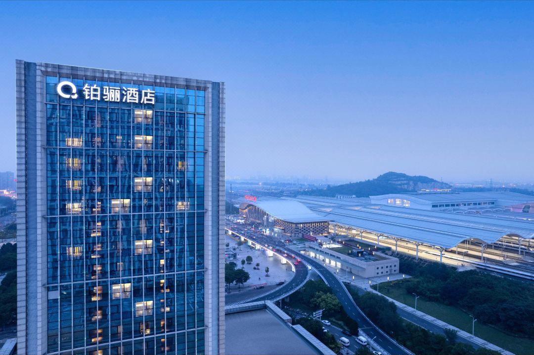 徐州东区绿地铂骊酒店(高铁东站店)会议场地封面图
