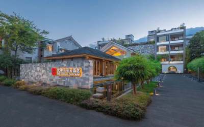 大理古城五彩云酒店会议场地封面图