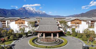 丽江复华丽朗度假村会议场地封面图