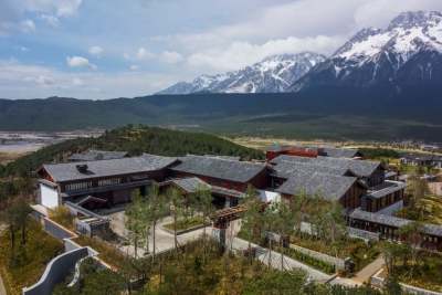 丽江金茂璞修雪山酒店会议场地封面图