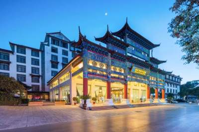 丽江国际大酒店(丽江古城大水车店)会议场地封面图