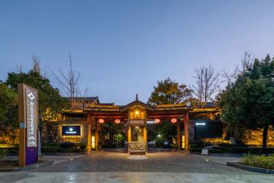 丽江悦云别院度假酒店会议场地封面图