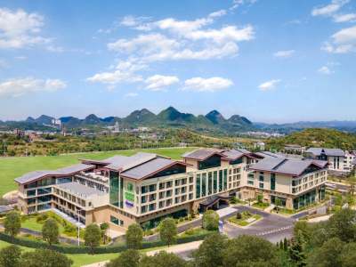 贵阳青岩假日度假酒店会议场地封面图